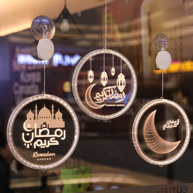 Ramadan Decoration